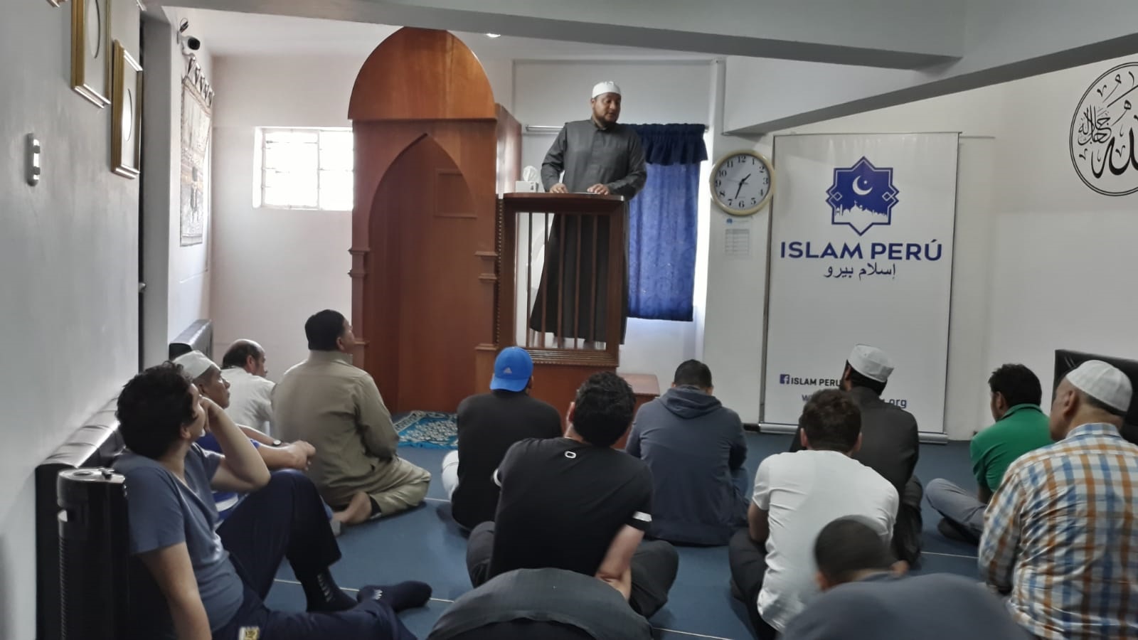 Portada oficial de Islam Perú